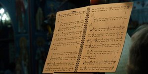 Φωτογραφία: EUROKINISSI