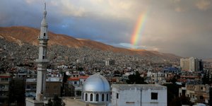 Φωτογραφία: Associated Press