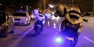 Φωτογραφία: EUROKINISSI / ΣΤΕΛΙΟΣ ΜΙΣΙΝΑΣ