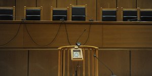 Φωτογραφία: Εurokinissi