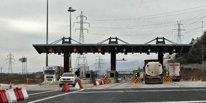 Ενδιαφέρον από 9 επενδυτικά σχήματα για την Εγνατία -Φωτογραφία αρχείου: Eurokinissi