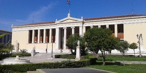 φωτογραφία: wikipedia