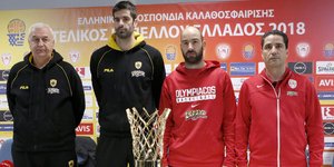 Φωτογραφία: Εurokinissi