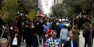 Φωτογραφία: Eurokinissi