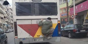 Φωτογραφία: Facebook- Λεωφορείο του ΟΑΣΘ
