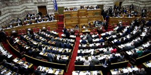 Φωτογραφία: Εurokinissi