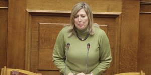 Φωτογραφία: Eurokinissi