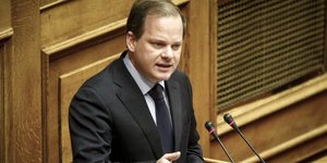 Φωτογραφία: Eurokinissi