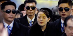 Φωτογραφία: ΑΡ