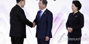 φωτογραφία: yonhapnews.co.kr
