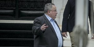 ΧΡΗΣΤΟΣ ΜΠΟΝΗΣ//EUROKINISSI