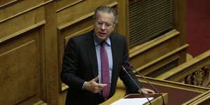 Φωτογραφία: Eurokinissi