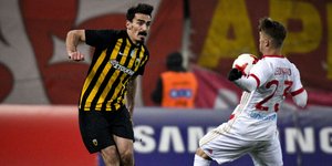 Φωτογραφία: Εurokinissi