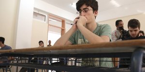 Φωτογραφία: INTIME 