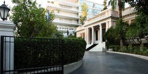 Η κυβέρνηση ετοιμάζει την πρόταση για προανακριτική για τη Novartis (Φωτογραφία: EUROKINISSI/ΤΑΤΙΑΝΑ ΜΠΟΛΑΡΗ)