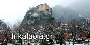 Φωτογραφία: trikalaola.gr- Χιονισμένα Μετέωρα 