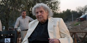 Φωτογραφία: Εurokinissi
