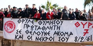 Φωτογραφία: Εurokinissi