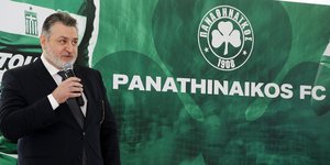 Φωτογραφία: PAOFC