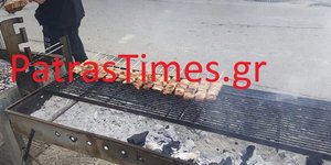 Φωτογραφία: Patrastimes.gr