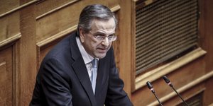 Φωτογραφία: Εurokinissi