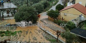 Φωτογραφία: flashnews.gr