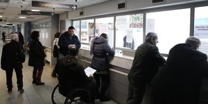 Οι 16 ΔΟΥ που κλείνουν και συγχωνεύονται με άλλες /Φωτογραφία: Intime News
