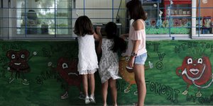 Φωτογραφία: Eurokinissi- Παιδιά στο σχολείο
