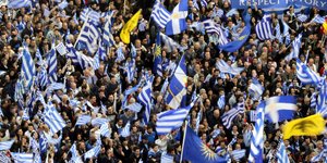 Φωτογραφία: Εurokinissi