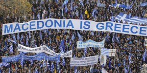 Φωτογραφία: Eurokinissi