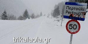 Σφοδρή χιονοθύελλα στα ορεινά Τρίκαλα -Φωτογραφίες: trikalaola.gr