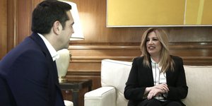 Φωτογραφίες αρχείου: Intimenews