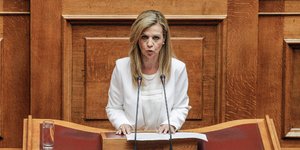 Φωτογραφία: Eurokinissi