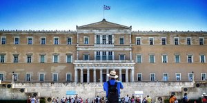 EUROKINISSI/ ΓΙΩΡΓΟΣ ΚΟΝΤΑΡΙΝΗΣ