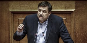 Φωτογραφία: Εurokinissi