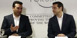 Φωτογραφία: Εurokinissi
