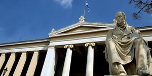 φωτογραφία: Eurokinissi