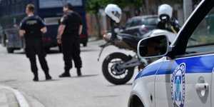 Φωτογραφία: intimenews