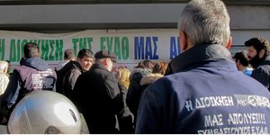 Φωτογραφίες: intimenews ΜΩΥΣΙΑΔΗΣ ΓΙΑΝΝΗΣ