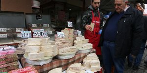 φωτογραφία: eurokinissi