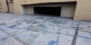 φωτογραφία: eurokinissi