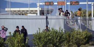 φωτογραφία: eurokinissi