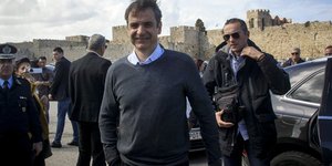 Φωτογραφία: eurokinissi