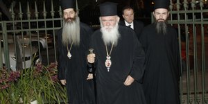 φωτογραφία: eurokinissi