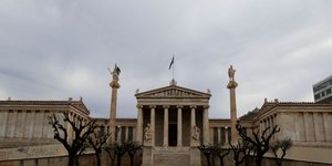 Φωτογραφία: Eurokinissi