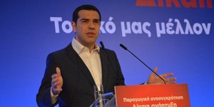 Φωτογραφία: Εurokinissi