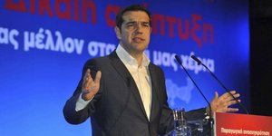 Φωτογραφία: Εurokinissi