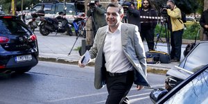 Φωτογραφία: Εurokinissi