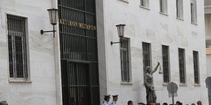Φωτογραφία αρχείου: eurokinissi