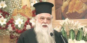 Φωτογραφία αρχείου: EUROKINISSI